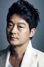 Cho Seong-ha portrait