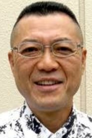 Eiichi Furui portrait