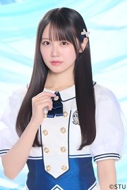 Mai Nakamura portrait