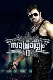 Movie Picture