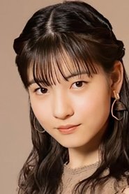 Rio Kitagawa portrait