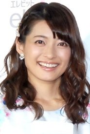 Otoha portrait
