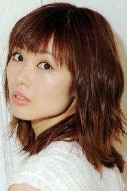 Mai Fuchigami portrait