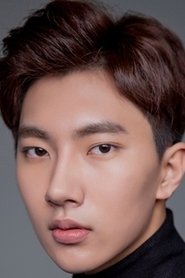 Oh Jae-moo portrait