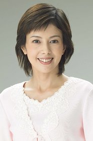 Yasuko Sawaguchi portrait