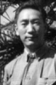 Zhu Jing portrait