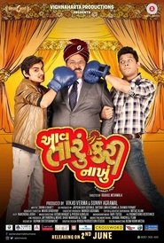 Movie Picture