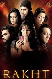 Movie Picture