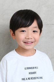 Rikuto Ishizuka portrait