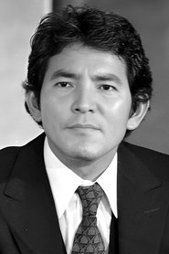 Isao Natsuyagi portrait