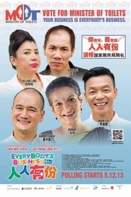 Movie Picture