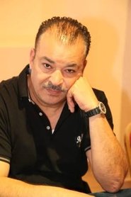 Mazen Al Natour portrait