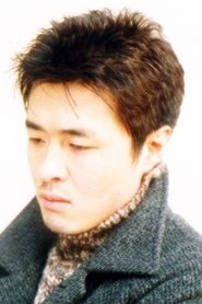 Park Chae-ik portrait