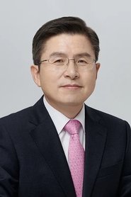 Hwang Kyo-ahn portrait