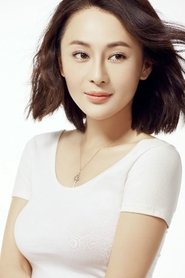 Mei Han portrait