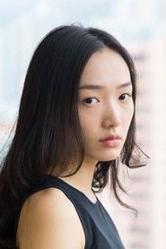 Cecilia Choi portrait