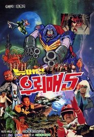 Movie Picture