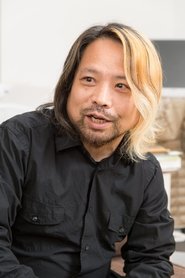 Hirokazu Kihara portrait