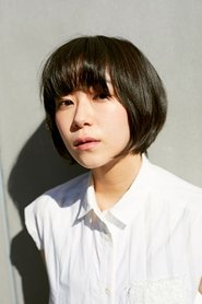 Miru Nagase portrait