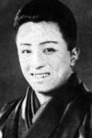 Junosuke Bandô portrait