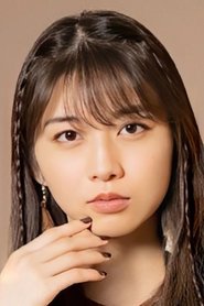 Maria Makino portrait