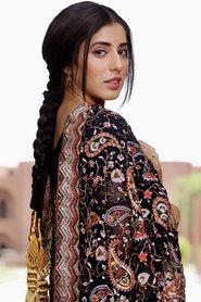 Jasmin Bajwa portrait