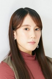 Chihiro Yamamoto portrait