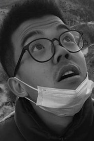 Ye Xingyu portrait