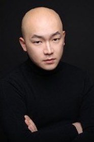 Lu Te portrait