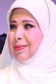 Madiha Hamdy portrait