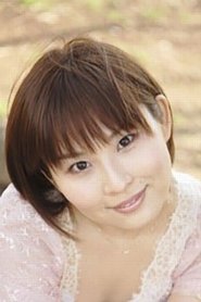 Chieko Higuchi portrait