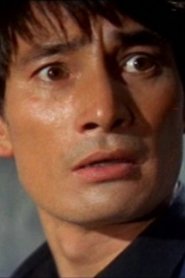 Choi Sung portrait
