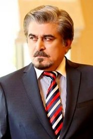 Jamal Shah portrait