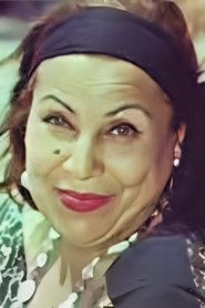 Sıdıka Duruer portrait