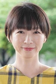 Wakana Sakai portrait
