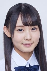 Mirai Uchida portrait