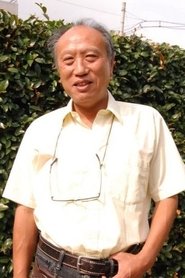Osamu Sekita portrait