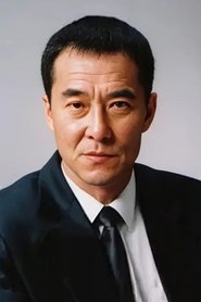 Wang Qingxiang portrait