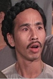 Kei Ho-Chiu portrait