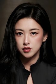 Zhu Zhu portrait