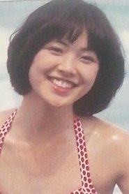 Ai Mizuki portrait