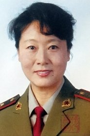 Yu Suping portrait