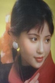 Xiaomei Tian portrait