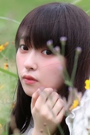 Kanna Kan portrait