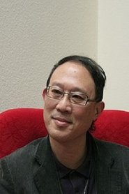 Wan Jen portrait