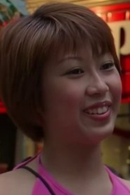 Chat Pui-Wan portrait