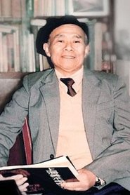 Qian Jiajun portrait