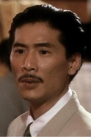 Siu Tak-Foo portrait