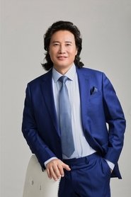 Dai Yu-Qiang portrait