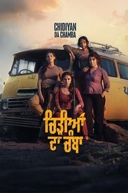 Movie Picture